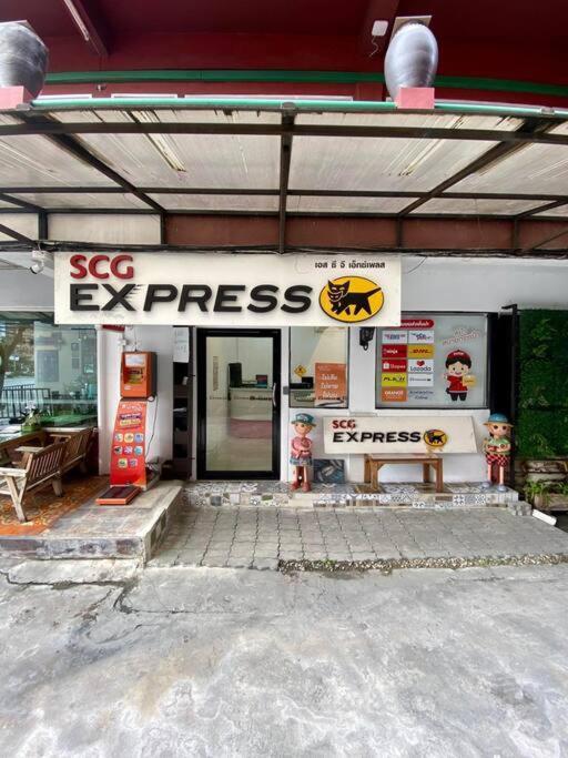 Ratanawong Place 516 Bangkok Luaran gambar